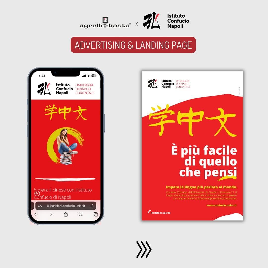 PHOTO-2024-12-19-09-22-09 2