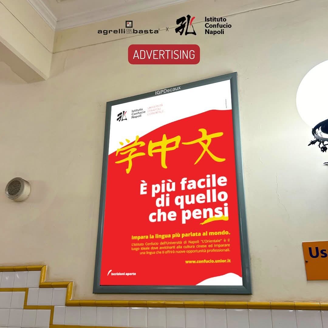 PHOTO-2024-12-19-09-22-09